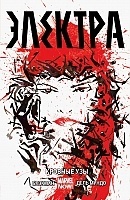 ������ �������. ��� 1. ������� ���