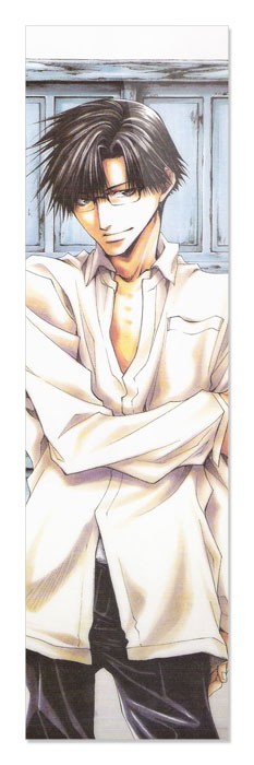 ���������� ������� �������� Saiyuki  / ����� - ������ �� ����� � ����� ����� / Saiyuki