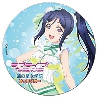    Love Live! Sunshine!! - Matsuura Kanan