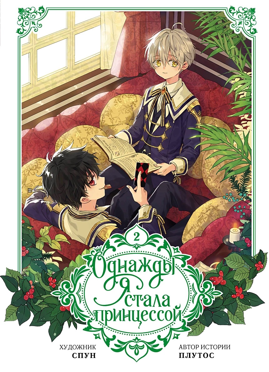 ������� � ����� ����������. ��� 2