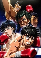 Hajime no Ippo: New Challenger ( ) ( ) HD
