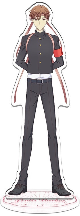 ����� ��������� Fruits Basket - Kureno Souma