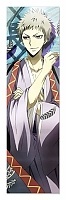  Nurarihyon no Mago 349922
