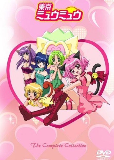 ���������� ������� Mew Mew Power (��������� �������) MPEG4 �� ����� � ����� 