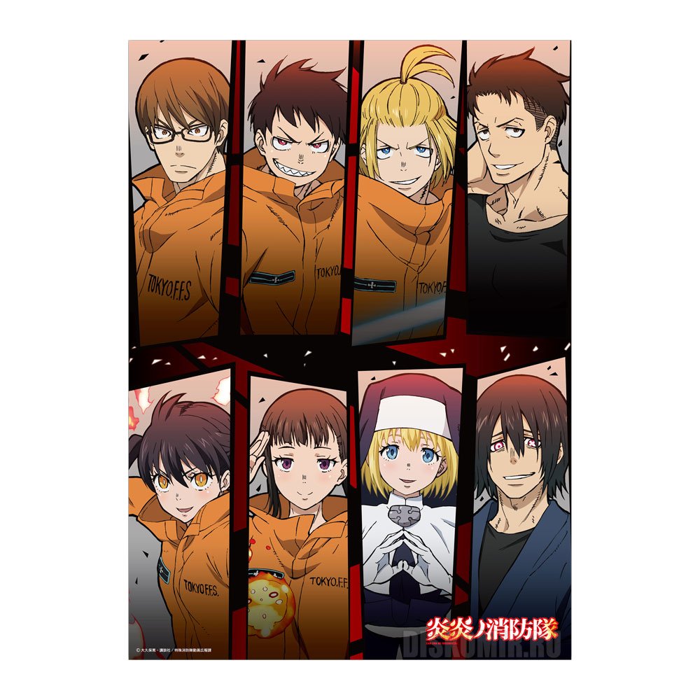 ������ �������� � ������� ����� "�������� ������� ��������"