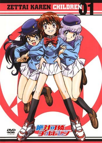 ���������� ������� Absolutely Lovely Children (�������������� ����) HD �� ����� � ����� 