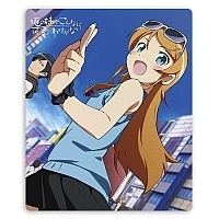     OreImo - Kirino Kousaka