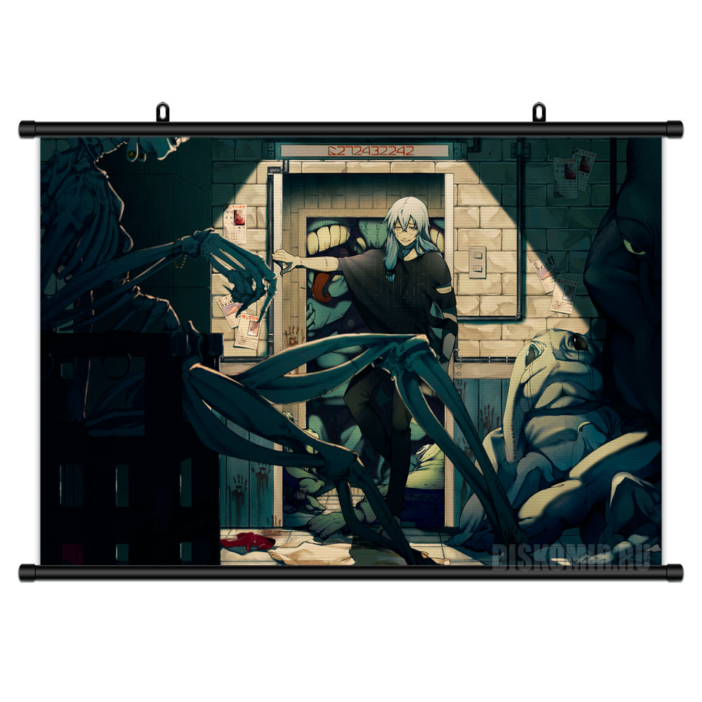 ���������� ������� ������� �������� ���������� ����� - ������ �� ����� � ����� ���������� ����� / Jujutsu Kaisen / Sorcery Fight