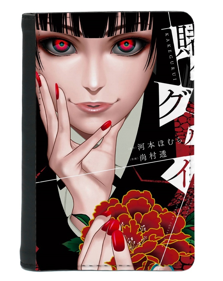 ������� �� ������� �������� �����