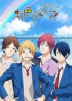   / Nijiiro Days [24  24]