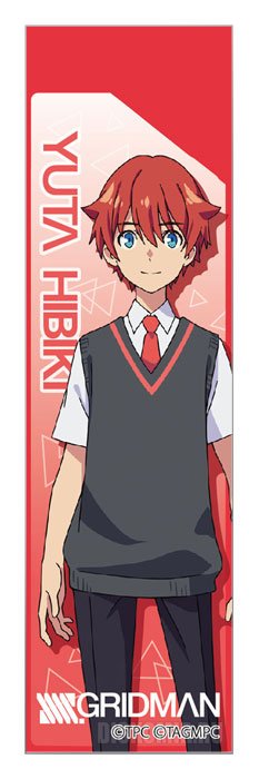 ���������� ������� �������� SSSS.Gridman - Hibiki Yuta �� ����� � ����� ������� / Gridman / SSSS.Gridman / ���������� ����������-��������. �������