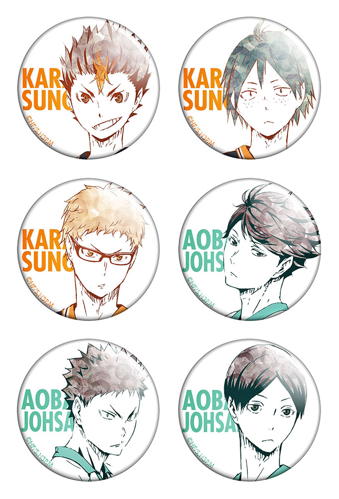 ����� ������� ������� "Haikyuu!!" No.2