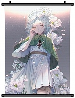     / 