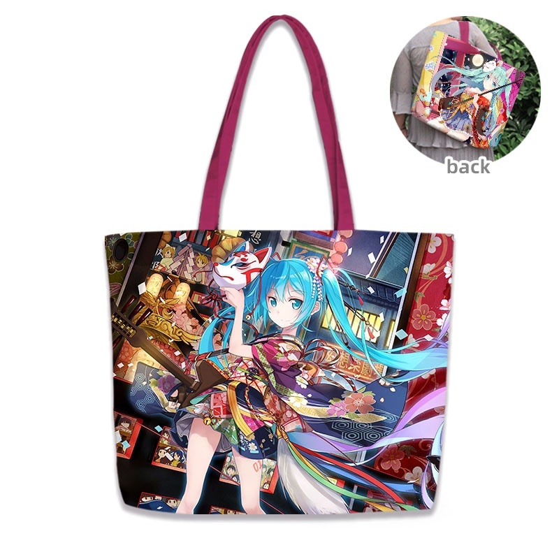 �����-������ ������� Vocal Series - Hatsune Miku 613566