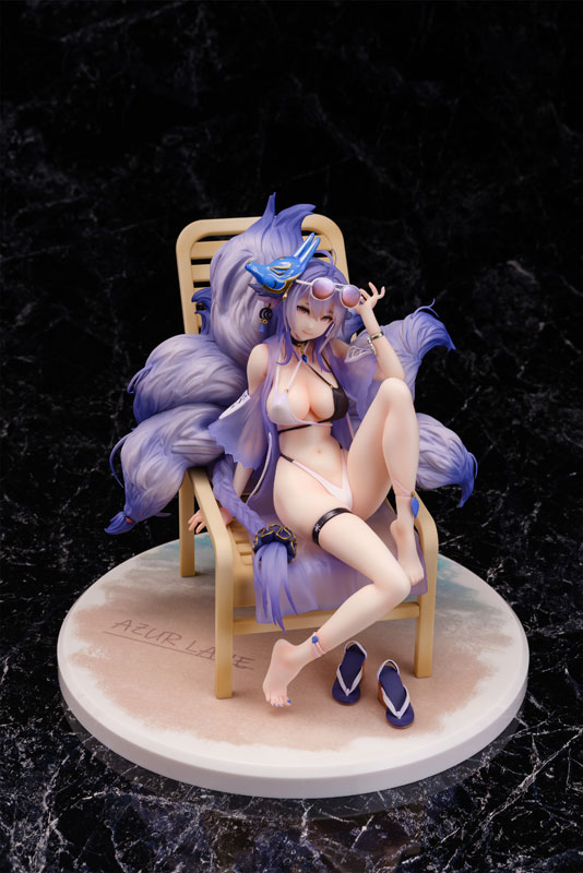 ������� Azur Lane Tosa Hometown Zest 1/7 Complete Figure