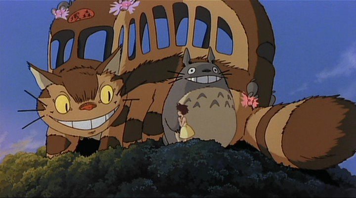 Котобус Котобус