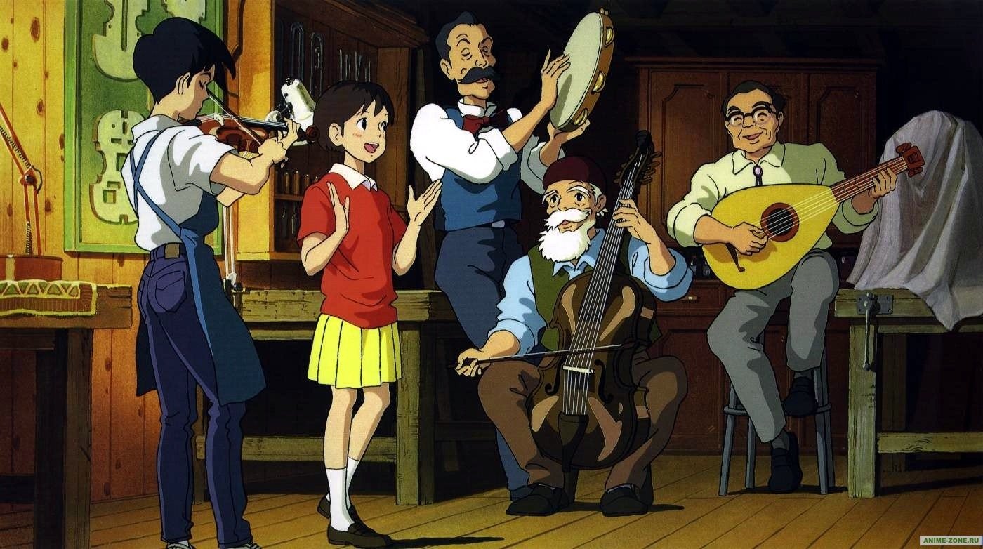 Шёпот сердца Шёпот сердца