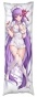     Fate 8