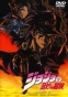     OVA-2 MPEG4