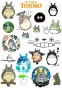  My Neighbor Totoro No.1