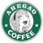    Ahegao Coffee