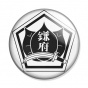 ������ ����� � ������ - Renpu Girls` College School Emblem