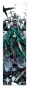    Vocaloid 349863