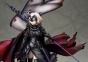 ������� Fate/Grand Order Avenger / Jeanne d'Arc [Alter] 1/7 Complete Figure