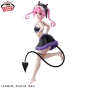  SAV To Love-Ru Darkness - Nana Astar Deviluke - Glitter & Glamours