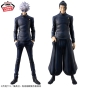 ������� SAV King of Artist Gojou Satoru Kaigyoku Gyokusetsu Special Ver.