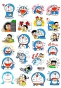 ������� ��������� Doraemon Many Emotions No.7
