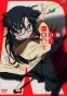 Read or Die OVA (  ) MP4