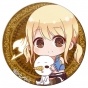    Fairy Tail - Chibi Lucy Heartfilia
