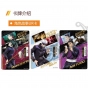 ������������� �������� ���������� ����� SSR Card Deluxe Edition