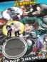  Boku no Hero Academia No.1  6 