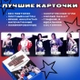   . Itzy Kill My Doubt 55 