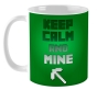 ������ ��������� / Keep Calm and Mine �25