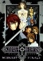 Knight Hunters - Weiss Kreuz TV (����� �����)