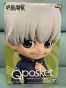 ������� Jujutsu Kaisen Q Posket Toge Inumake