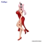 ������� SAV Trio-Try-iT Figure Super Sonico China Dress Ver.