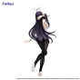������� SAV BiCute Bunnies Albedo