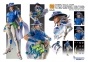  Super Action Statue JoJo's Bizarre Adventure Part. 7 Steel Ball Run Gyro Zeppeli Second