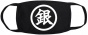 ����� ������ "Gintama" Logo
