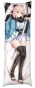 ��������� ���������� ������ - Okita Souji