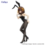 ������� SAV BiCute Bunnies Suzumiya Haruhi