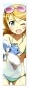 �������� OreImo - Kousaka