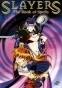 Slayers Book of Spells ( )