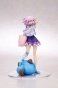  "Hyperdimension Neptunia" Neptune