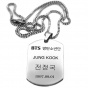 ����� Dog BTS Bangtan Boys - Jeon Jeongguk