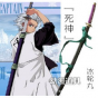  Bleach - Handmade Hitsugaya Toushiro Handforge Sword Full Tang